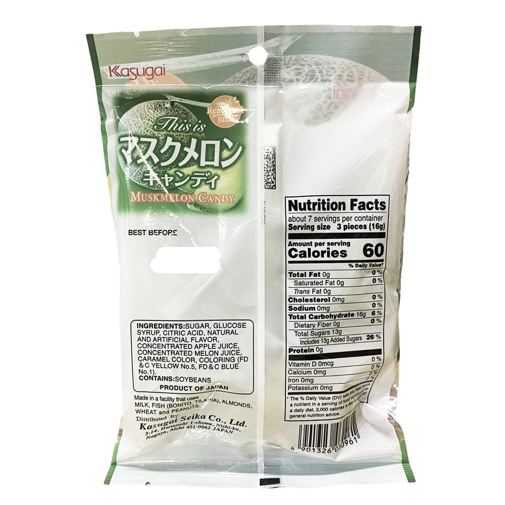 Bonbon Kasugai au melon brodé