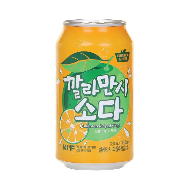 SFC Sparkling Calamansi (350ML)