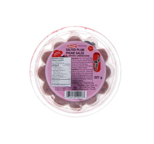 RFG: Shirakiku Shiso Umeboshi