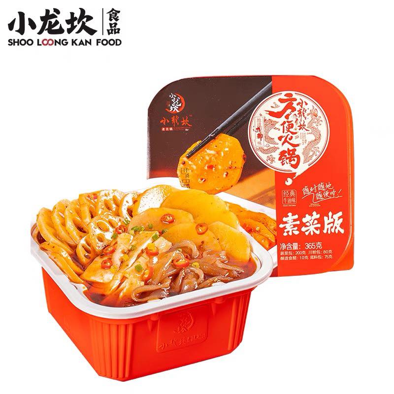 Marmite auto-chauffante Shoo Loong Kan (365G)