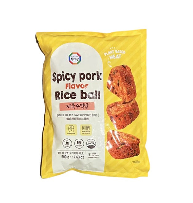 FZN: Surasang Spicy Pork Rice Ball (500G)