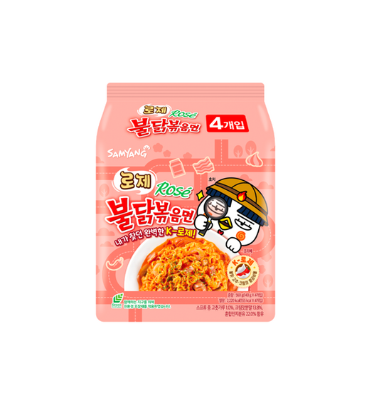 Ramen épicé au poulet rosé Samyang Buldak