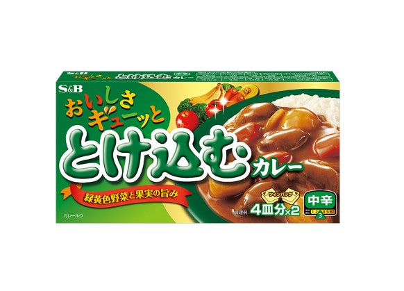 S&B とろける美味しさ とけこむカレー 中辛 (140G) BBD: 2025.01.18