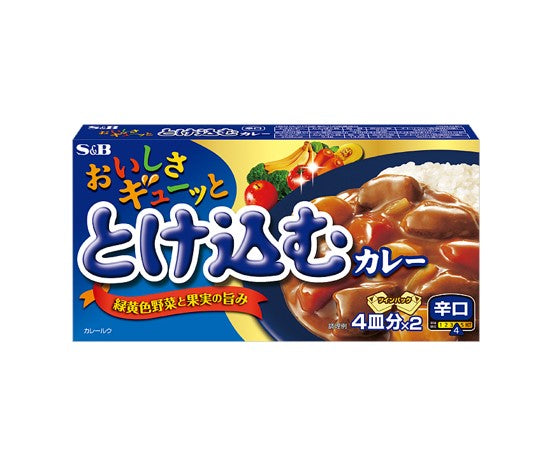S&B Torokeru Oishisa Tokekomu Curry Spicy (140G) – Hungry Ninja