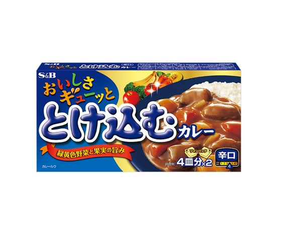 S&B とろける美味しさ とけこむカレー スパイシー(140G) BBD:2024.11.30