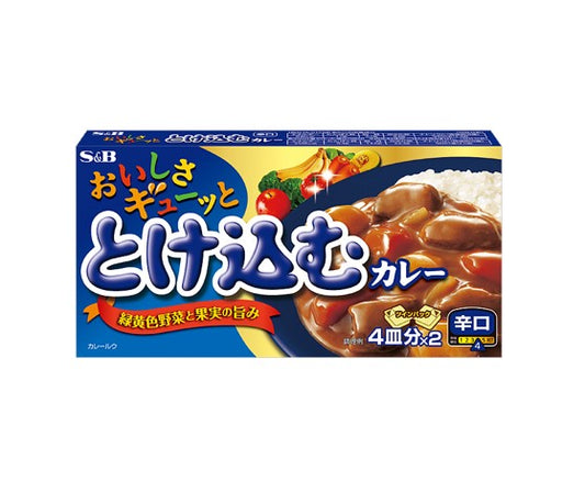 S&B とろける美味しさ とけこむカレー スパイシー(140G) BBD:2024.11.30
