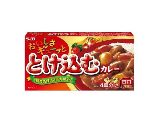 S&B とろける美味しさ とけこむカレーマイルド(140G)