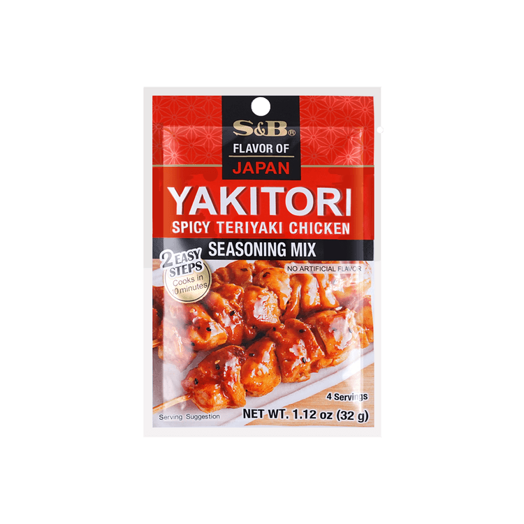 Mélange d'assaisonnement S&B Yakitori (30,8 g)