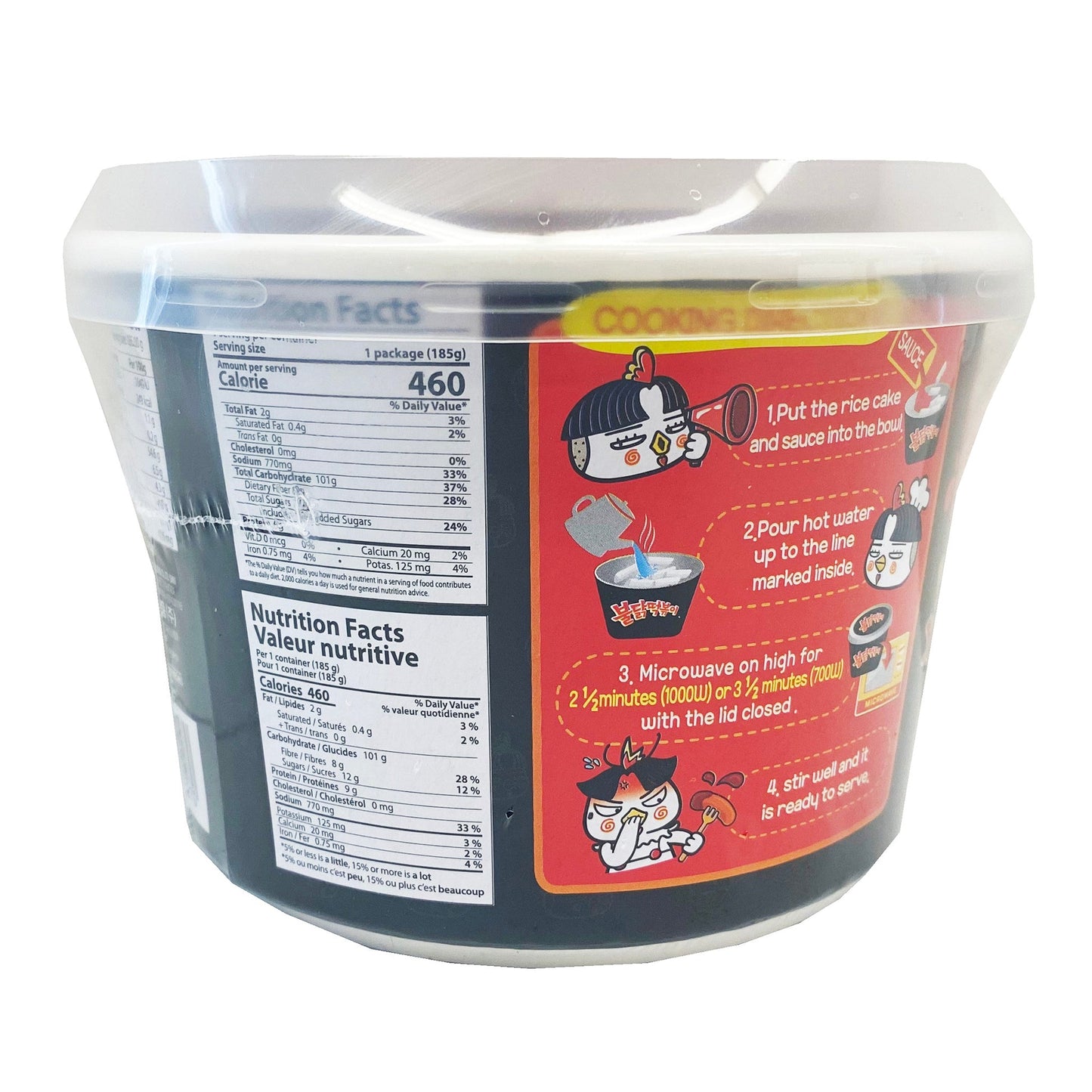 Samyang Buldak Hot Chicken Flavour Topokki (185G)