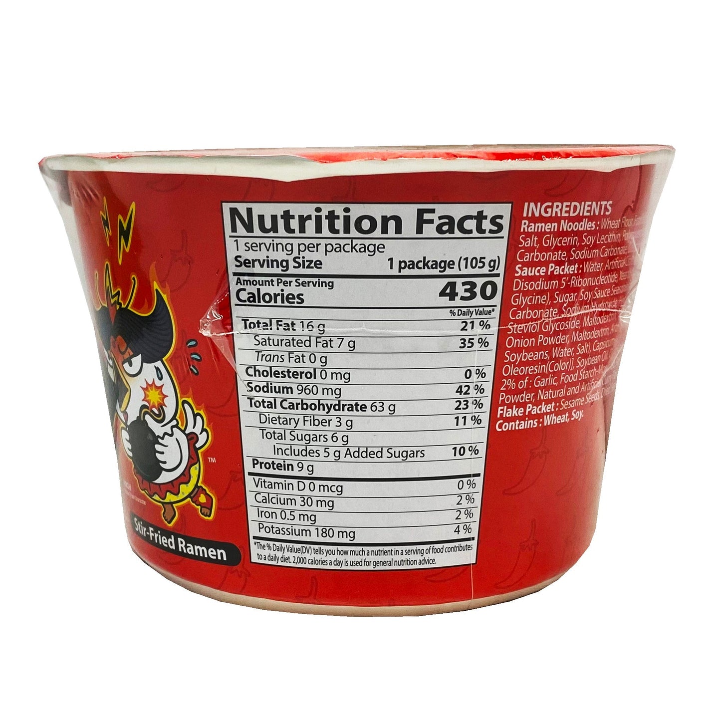 Samyang Buldak 2x Ramen Saveur Poulet Épicé (105G)