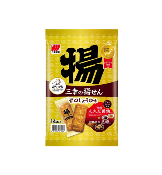 Craquelins de riz Senbei frits Sanko, sauce soja sucrée (14 pièces)