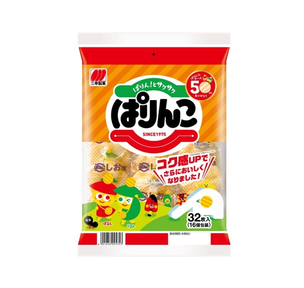 Cracker de riz Sanko Seiki Parinko Senbei (123.8G)