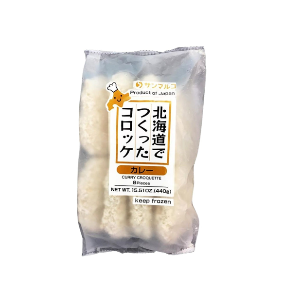 FZN: Sanmaruko Curry Croquette (440G)