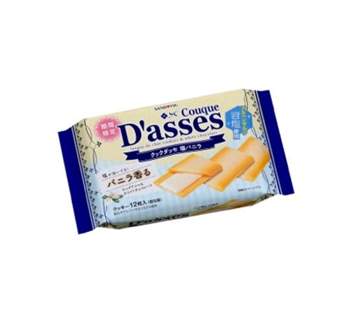 Sanritsu Couque D'asses Salty Vanilla (84G)