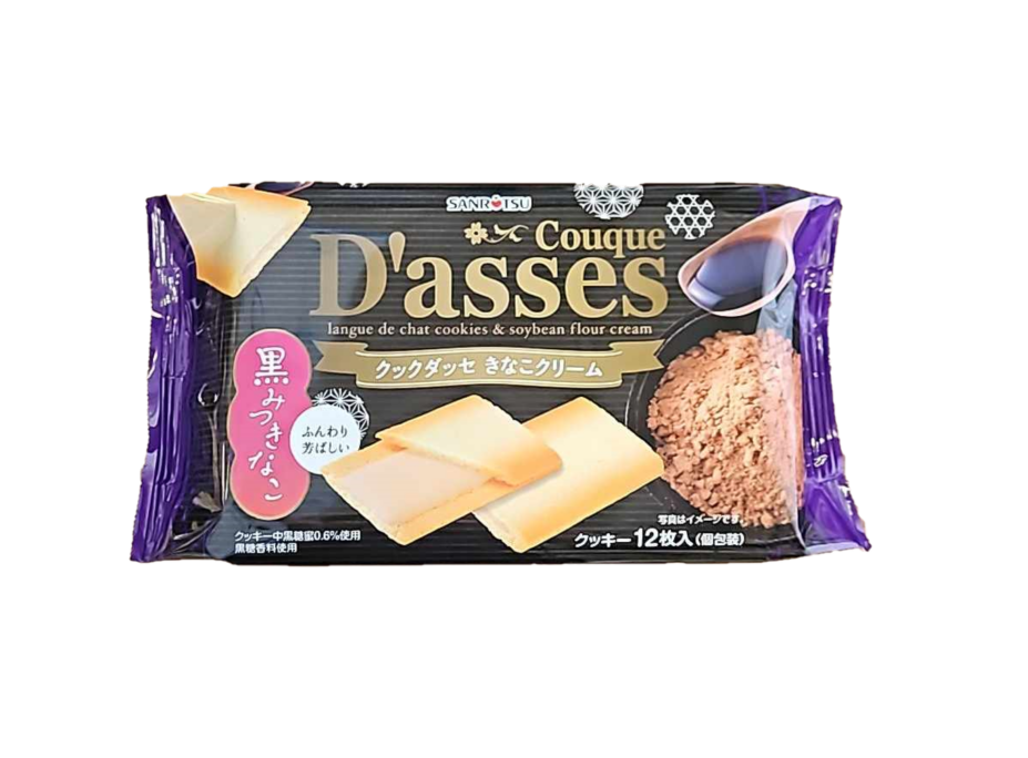 サンリツ ククダス きな粉クリーム (84G)