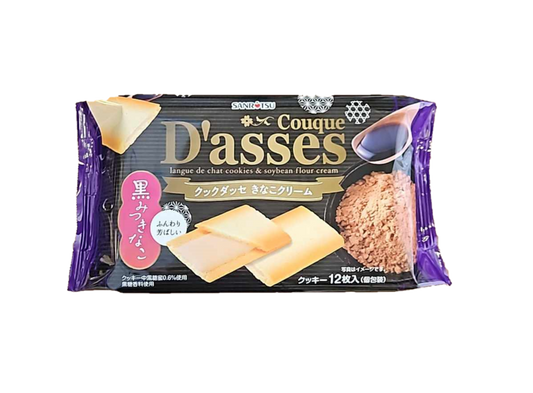 Sanritsu Couque D'asses Soybean Flour Cream (84G)