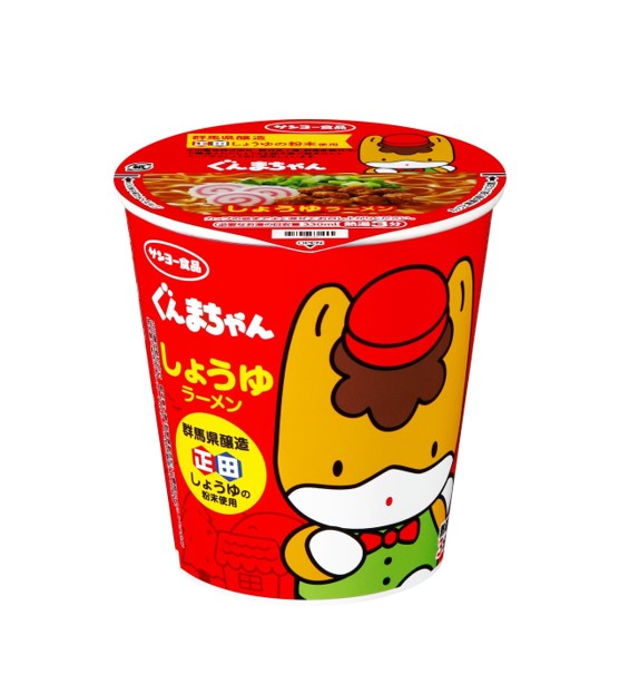 Sapporo Ichiban Gunma-Chan Soy Sauce Ramen (63G)