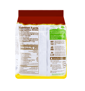 Ramen au bœuf épicé Pulmuone