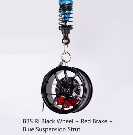 Hellaflush Car Wheel Keychain