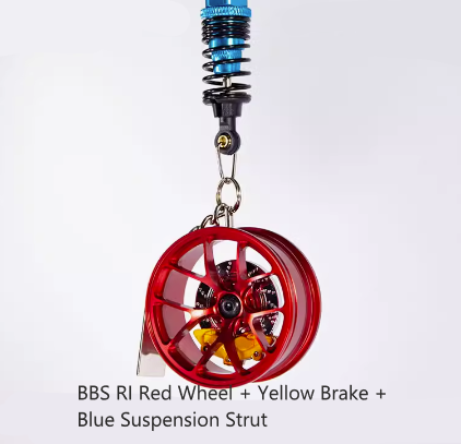 Hellaflush Car Wheel Keychain