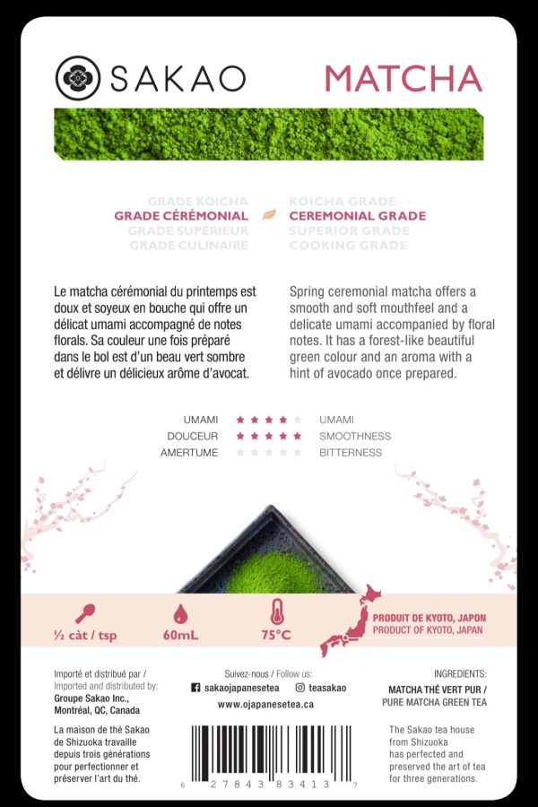 Poudre de thé vert matcha de qualité cérémonielle Sakao Spring (30 g)