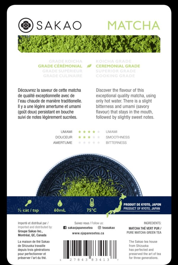 Poudre de thé vert Matcha de qualité cérémonielle Sakao (30G)