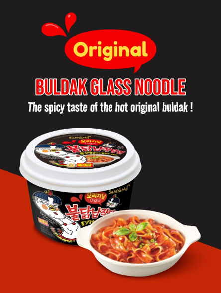 Samyang Buldak Hot Chicken Flavour Glass Noodle Original (155.5G)