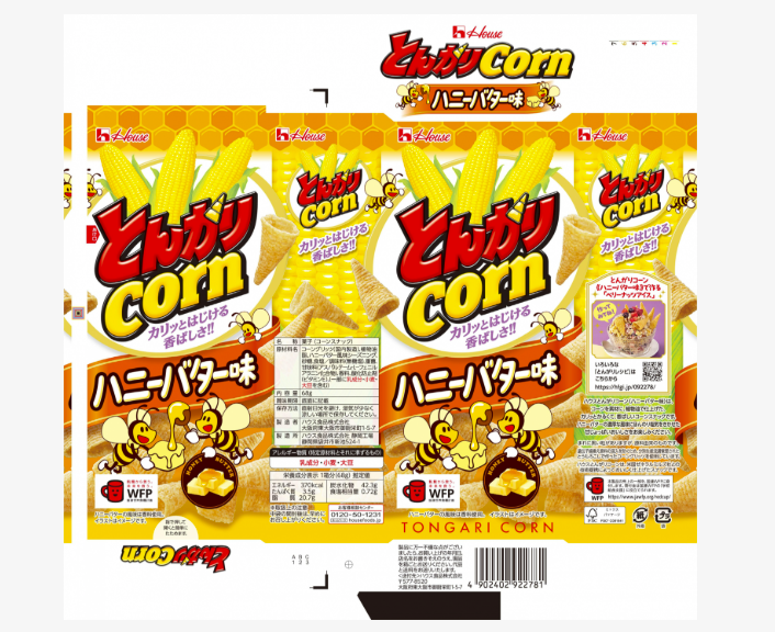 House Tongari Corn Honey Butter (68G)