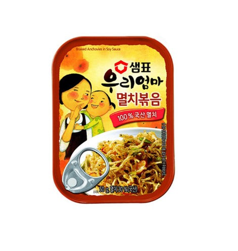Sempio Braised Anchovies in Soy Sauce (50G)