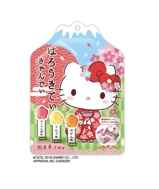 Senjaku Hello Kitty Candy – Hungry Ninja