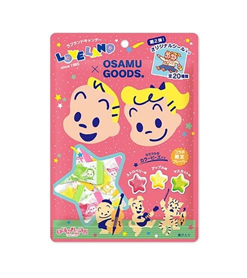 Senjaku Loveland x OSAMU Goods Candy (65G) BBD : 2024.06