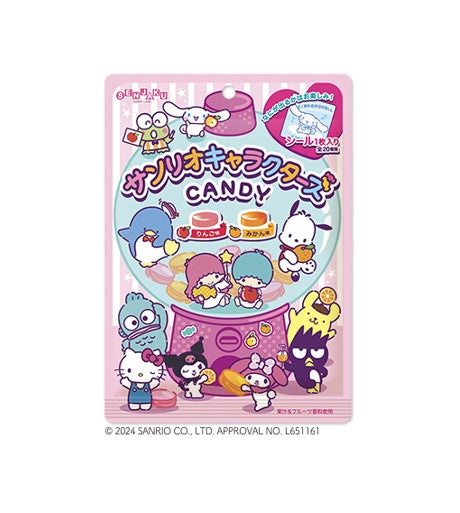Senjaku Sanrio Candy (47G)