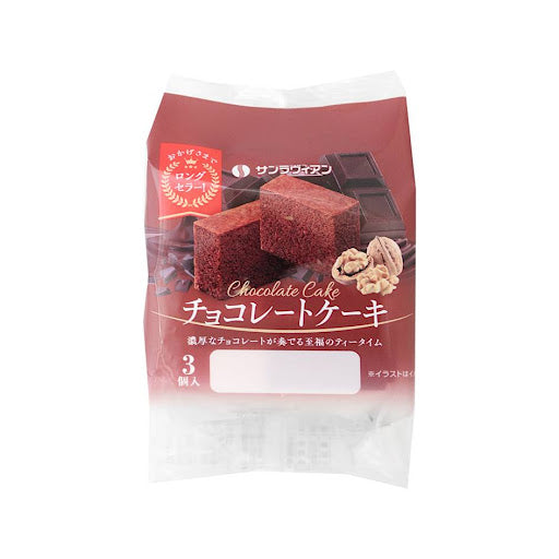 FZN: サンラヴィーン チョコレートケーキ (120G)