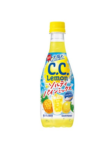 サントリー CCレモンソルティパインミックス (420ML) – Hungry Ninja