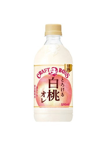 Suntory Craft Boss Pêche Blanche Au Lait (500ML) DLUO : 2024,10