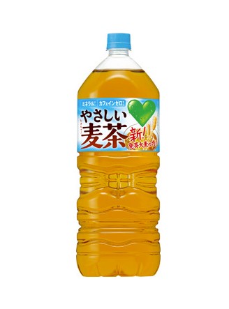 Suntory Green Da Ka Ra Mugicha Barley Tea 2L Hungry Ninja