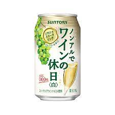 Vin blanc pétillant sans alcool Suntory (350ML)