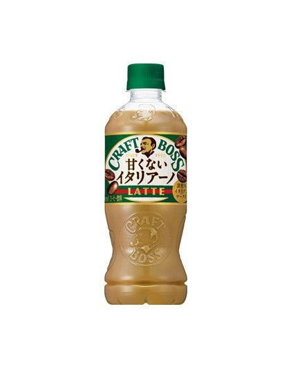 Latte italien non sucré Suntory Craft Boss (500 ml) DLUO : 2025,05