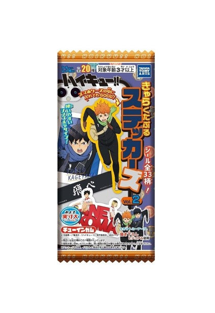 Takara Tomy Haikyu Vol 3 Sticker