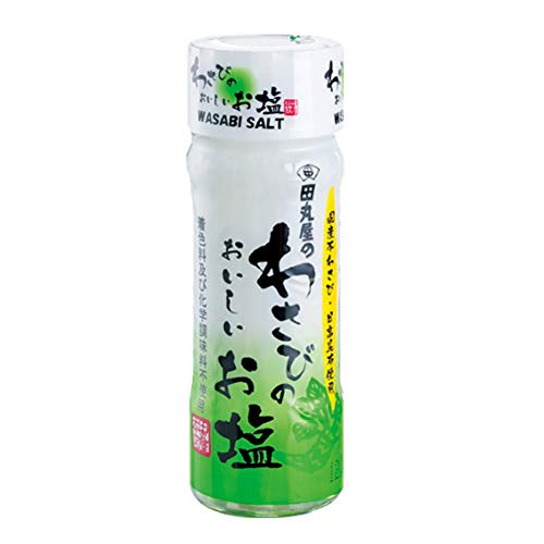 田丸屋 わさび塩 (20G)