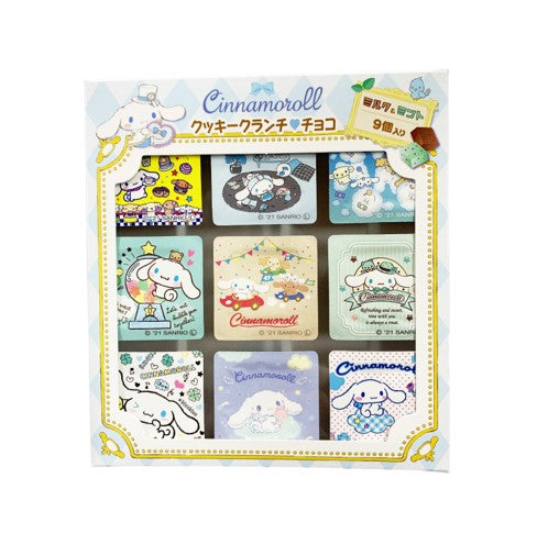 Tanseido Cinnamoroll Milk & Mint Chocolate (40G)