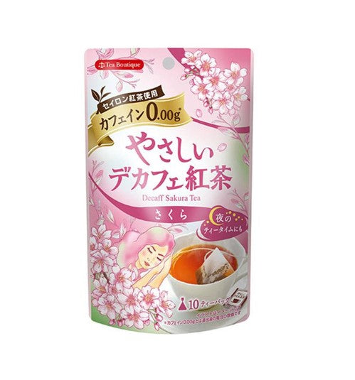 Tea Boutique Decaff Sakura Black Tea 12G Hungry Ninja