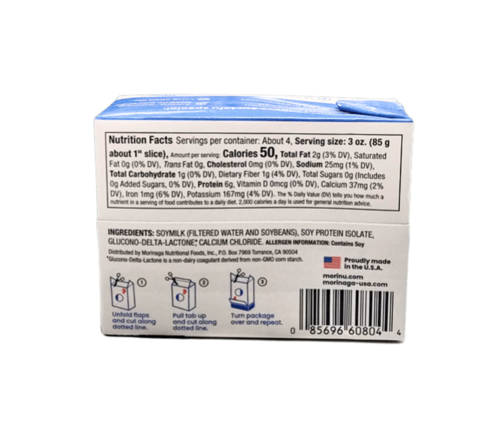 Morinaga Mori-Nu Silken Tofu Firm (307G)