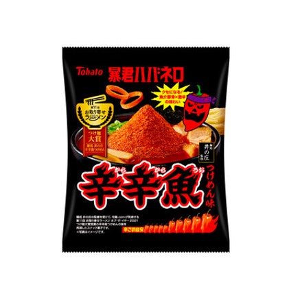 Tohato Bokun Habonero Potato Rings Spicy Fish Tsukemen (60G)