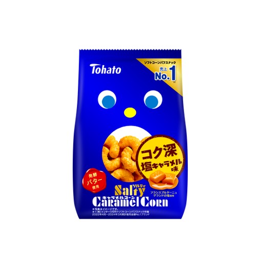 東ハト ソルティキャラメルコーンスナック(67G)