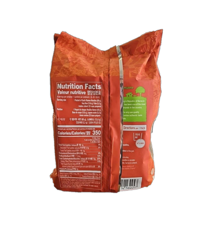 プルムオンキムチチゲラーメン