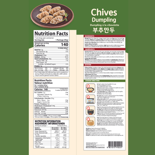 Samyang Chives Dumpling (600G)