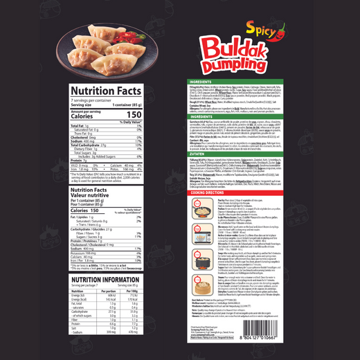 FZN: Samyang Buldak Hot Chicken Flavour Dumpling (700G)