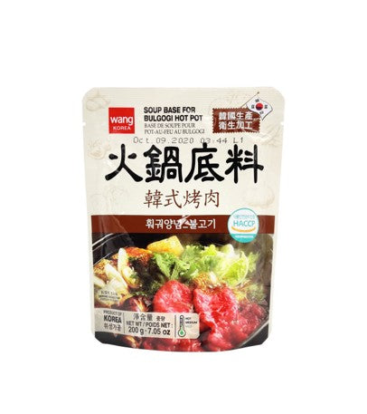 Soupe de bulgogi Wang (200 g) DLC : 21/08/2024
