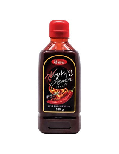 WoomTree カプサイシンホットソース(550G) 期限: 2025.01.13